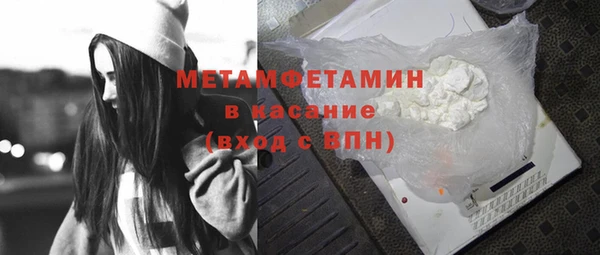 COCAINE Богданович