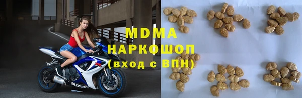 мефедрон мука Богородск